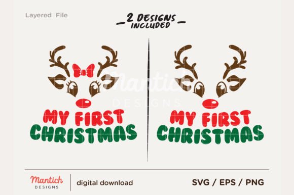 Review: My First Christmas Boy Girl SVG & Illustrations